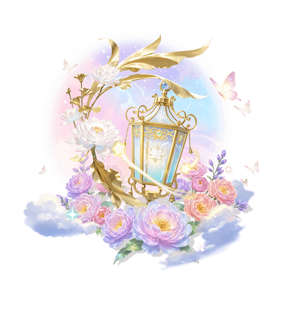 Starlight Radiance