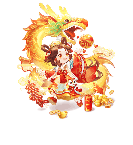 Grâce du dragon