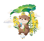 Golden Spring Isle — stage 3